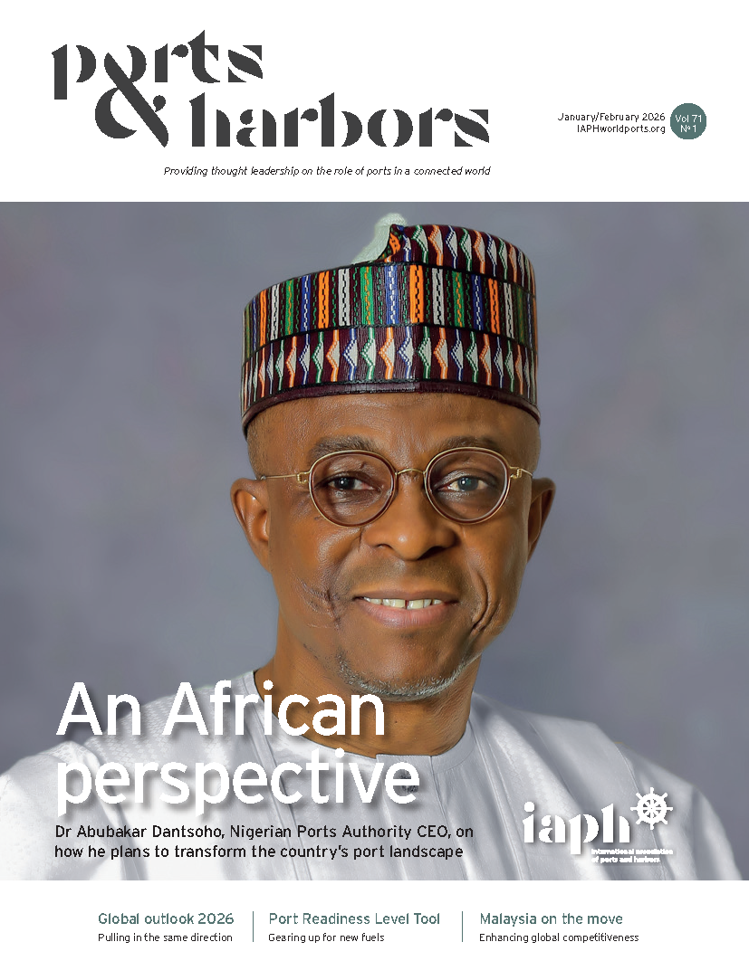 Ports & Harbors(Current Issue)